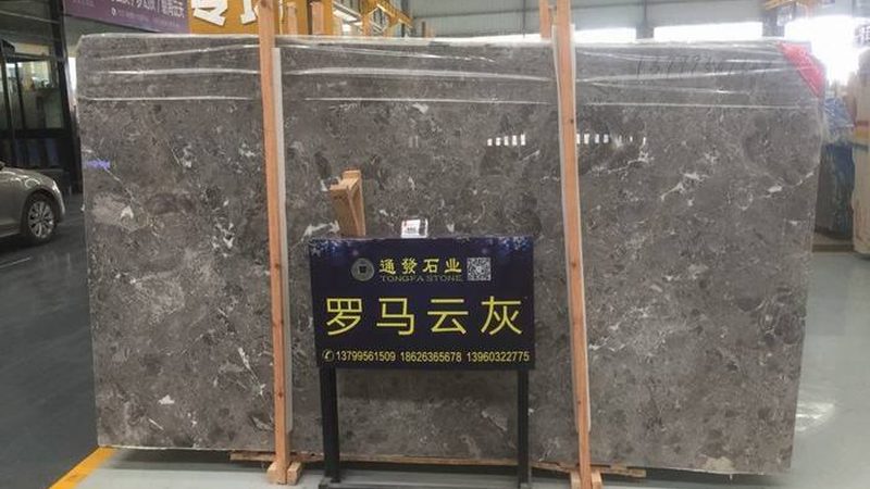 揭秘水磨石：探寻品质与工艺的完美融合