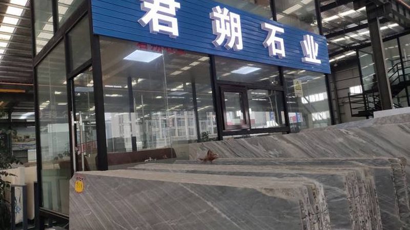 大理石与石英石耐高温性能大揭秘