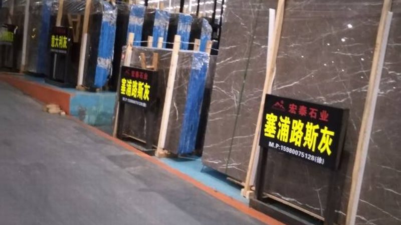 石材翻新表面亮度等级划分