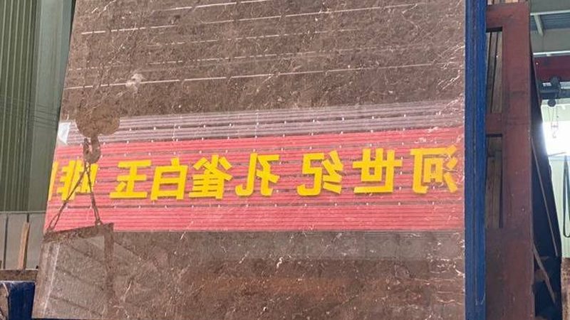 岩板台面施工流程，从选材到验收全解析